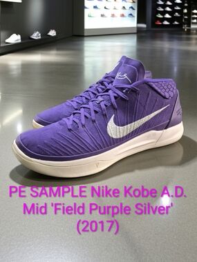 SAMPLE Nike Kobe A.D. Mid "Field Purple/Silver" (2017) Mens 15.5 Worn Once